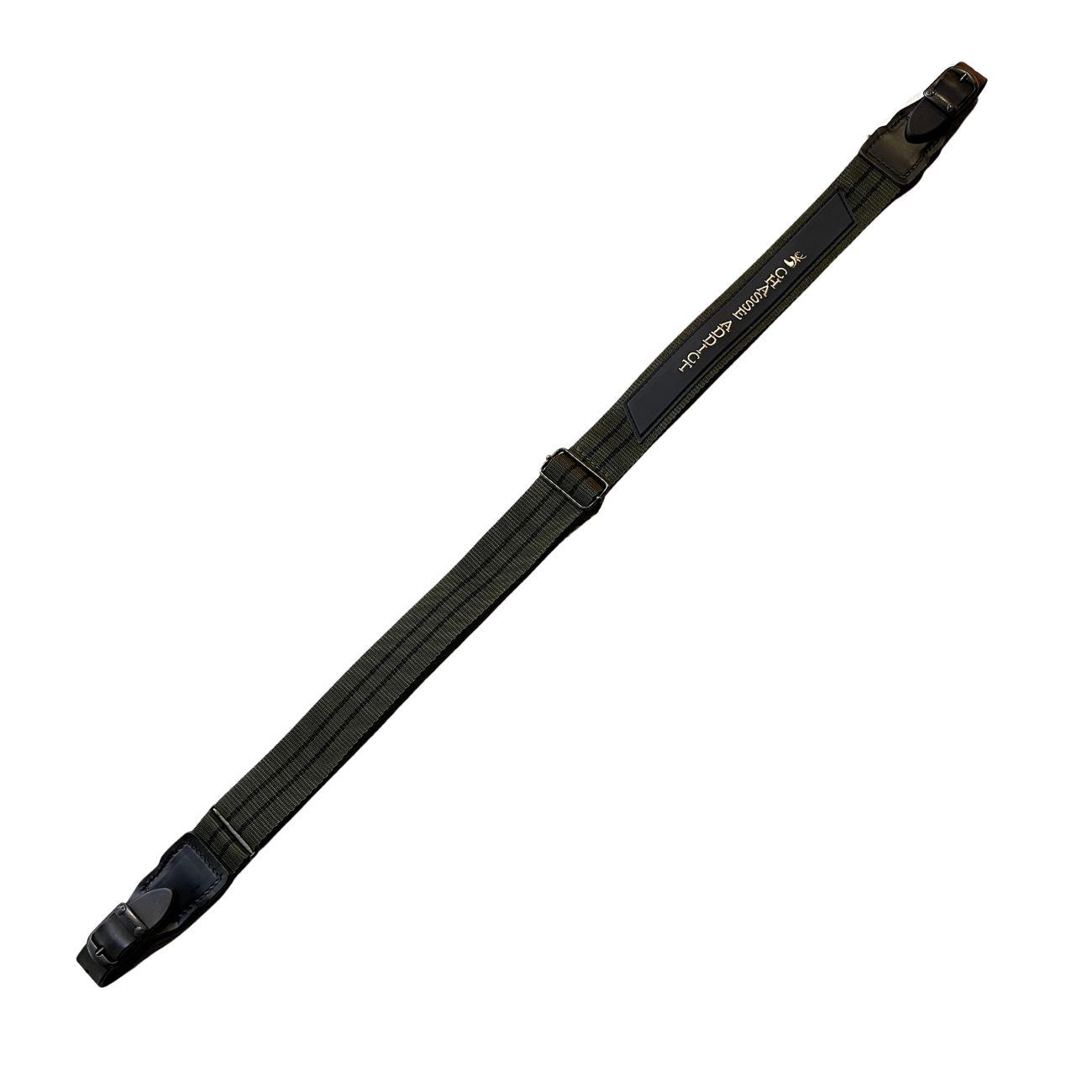 Bretelle Carabine & Fusil Chasse Addict Verte
